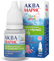 Аква Марис для промывания носа для детей