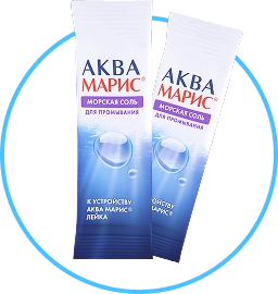 пакетики