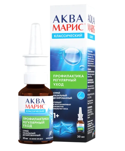 Аква Марис Классический