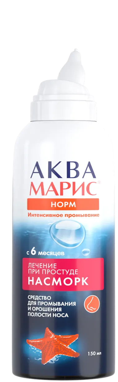 флакон Аква Марис