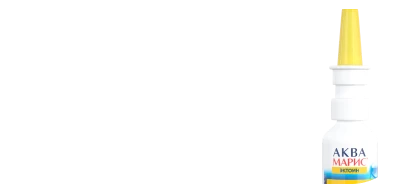 Аква Марис<sup class="reg">®</sup> Эктоин