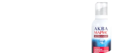 Аква Марис<sup class="reg">®</sup> Экстрасильный