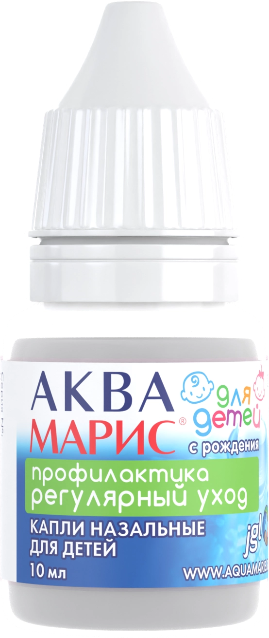 АМ для детей