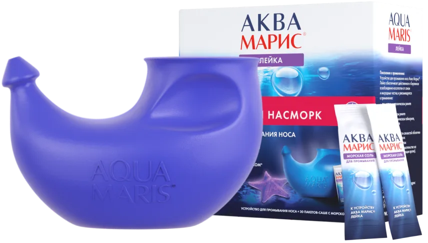 Аква Марис Лейка