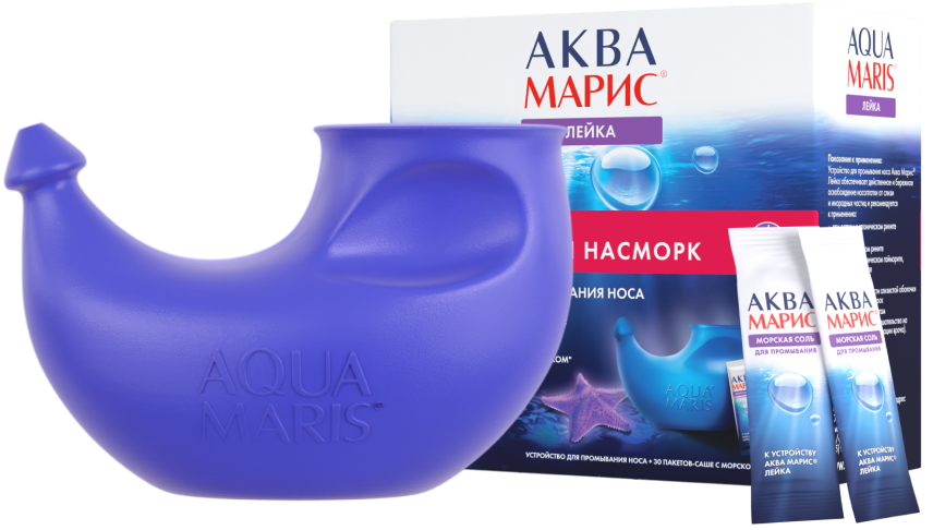 Аква Марис Лейка