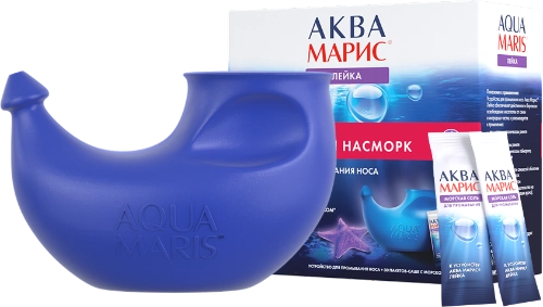 аспиратор
