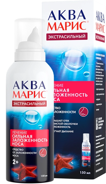 упаковка