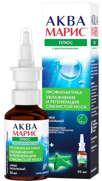 упаковка