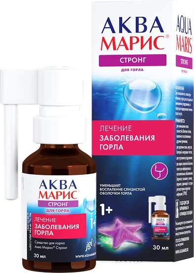 упаковка