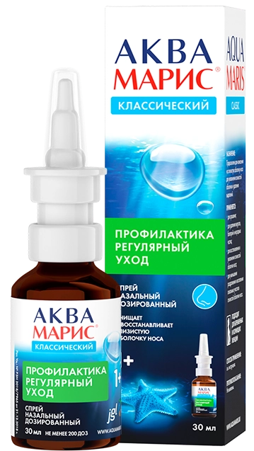 упаковка