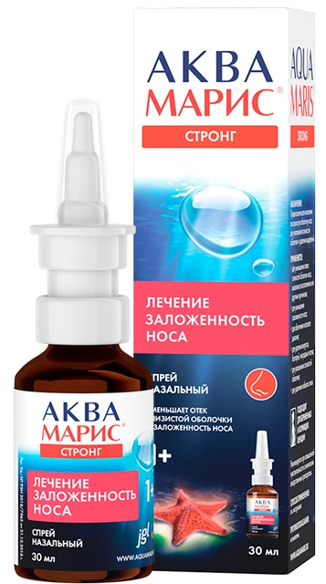 упаковка