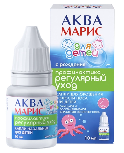 упаковка