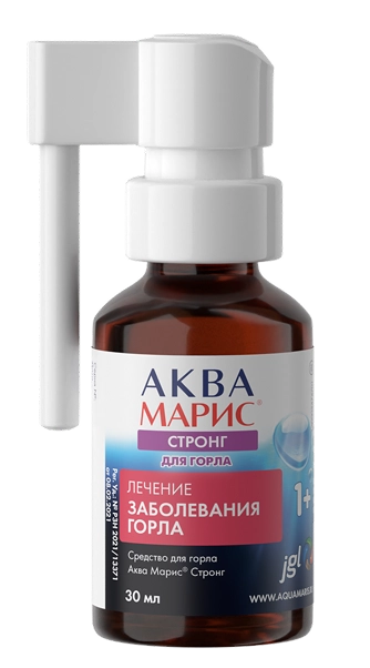 стргонг для горла