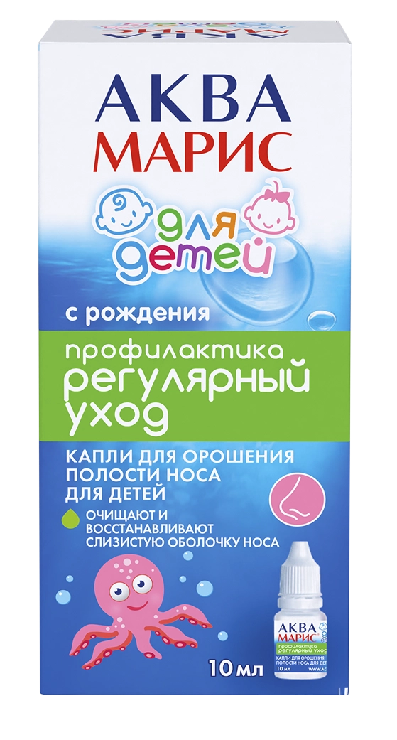 флакон