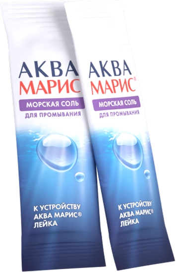 Аква Марис® Лейка
