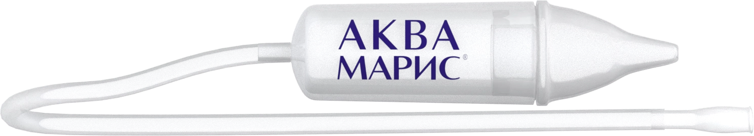 Аспиратор Аква Марис®