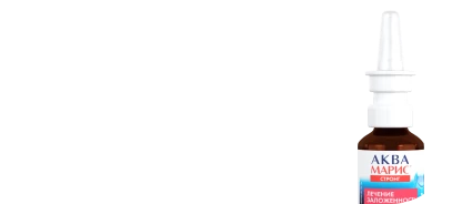 Аква Марис<sup class="reg">®</sup> Стронг